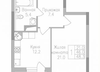 Продаю 1-ком. квартиру, 48.3 м2, Липецкая область, улица Тельмана, 120