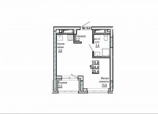 Продажа квартиры студии, 25.4 м2, Дзержинск