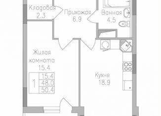 Продается однокомнатная квартира, 50.4 м2, Липецкая область, улица Тельмана, 120