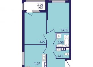 Продаю 2-ком. квартиру, 55.2 м2, Воронеж