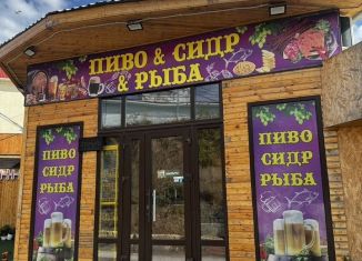 Сдаю помещение свободного назначения, 27 м2, Судак, Набережная улица, 17