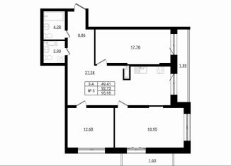 Трехкомнатная квартира на продажу, 96 м2, деревня Разбегаево
