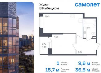 Продажа 1-ком. квартиры, 36.5 м2, Санкт-Петербург, жилой комплекс Живи в Рыбацком, 5, метро Рыбацкое