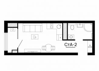 Продам квартиру студию, 23.8 м2, Астрахань