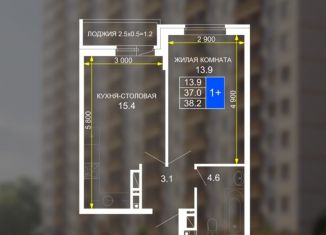 Продаю 1-ком. квартиру, 38 м2, Краснодарский край, Штурвальная улица, 8