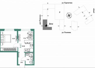 Продается 2-комнатная квартира, 30.6 м2, Тюмень, Краснооктябрьская улица, 10к1