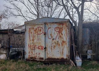 Продажа гаража, 10 м2, Кизляр, Пушкинская площадь