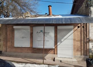 Продаю помещение свободного назначения, 20.2 м2, Пятигорск, Университетская улица, 61А