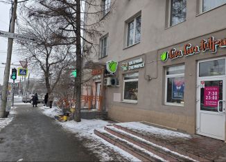 Продается помещение свободного назначения, 80 м2, Челябинск, улица Энтузиастов, 5, Центральный район