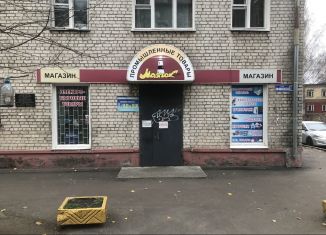 Продается помещение свободного назначения, 74.9 м2, Брянск, улица Афанасьева, 18