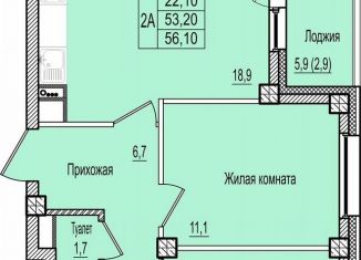 Продам 2-комнатную квартиру, 56.1 м2, Псков