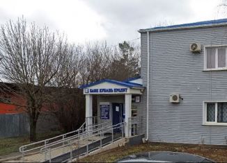 Продается помещение свободного назначения, 22.6 м2, поселок городского типа Афипский, улица Пушкина, 1