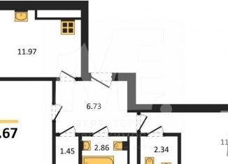 Продается двухкомнатная квартира, 55.7 м2, Волгоград, Коммунистическая улица, 28А