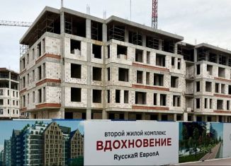 Продаю 1-комнатную квартиру, 51 м2, Калининград