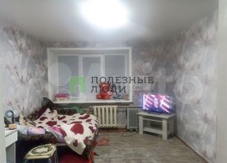 Продажа 1-комнатной квартиры, 17.9 м2, Курган, проспект Конституции, 67