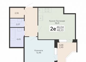 Продаю двухкомнатную квартиру, 48.5 м2, Воронеж, Советский район, Острогожская улица, 156/2