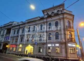 Офис на продажу, 23.1 м2, Татарстан, улица Горького, 2