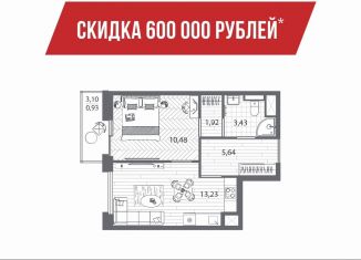 Продам 1-ком. квартиру, 34.7 м2, Санкт-Петербург, Приморский район, набережная реки Каменки, 13к3