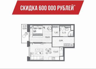 Продажа 1-ком. квартиры, 34.9 м2, Санкт-Петербург, Приморский район, набережная реки Каменки, 13к1