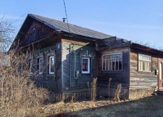 Продам дом, 46 м2, Ярославская область, Центральная улица, 9