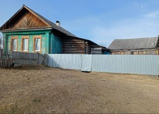 Продаю дом, 40.2 м2, посёлок Нейво-Рудянка, улица Бочарникова, 9