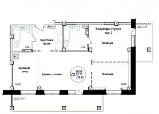 Продам двухкомнатную квартиру, 104.7 м2, Томская область, улица Розы Люксембург, 96