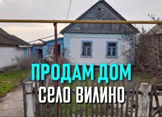 Продажа дома, 70.1 м2, село Вилино, улица Фрунзе, 34