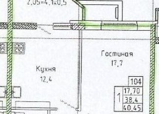 1-ком. квартира на продажу, 38.8 м2, Краснодар, улица Жлобы, 141, улица Жлобы