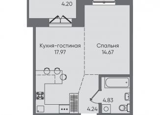 Квартира на продажу со свободной планировкой, 45.9 м2, Иркутск, ЖК Новые Горизонты
