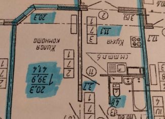 Продажа 1-ком. квартиры, 39.7 м2, Воронеж, ЖК Современник, улица 9 Января, 68к2
