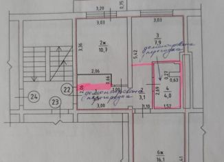 Продаю 2-ком. квартиру, 46.7 м2, поселок Храброво, Гвардейская улица, 31