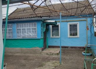 Продажа дома, 42 м2, хутор Ханьков