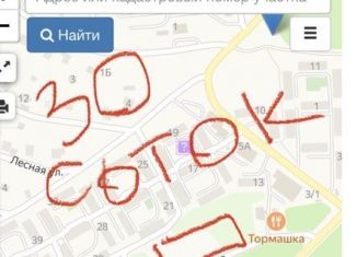Участок на продажу, 30 сот., Иркутская область
