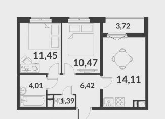 Продажа 2-ком. квартиры, 49.7 м2, посёлок Шушары, ЖК Чкалов