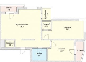 Продается 3-комнатная квартира, 108 м2, Краснодар, улица Достоевского, 84/1, улица Достоевского