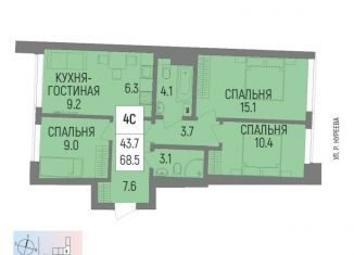 4-комнатная квартира на продажу, 68.5 м2, Республика Башкортостан, улица Рудольфа Нуреева, 7