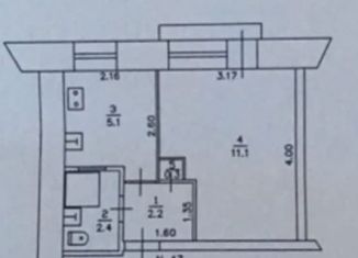 Продам 1-ком. квартиру, 21 м2, Котельнич, улица Ленина, 14
