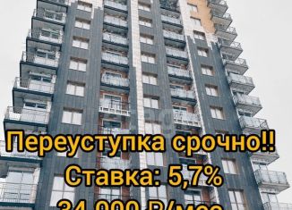 Продам однокомнатную квартиру, 44 м2, Новосибирск, ЖК Марсель, 2-я Обская улица, 154