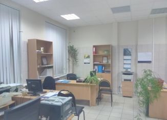 Продам офис, 139 м2, Великий Новгород, улица Попова, 5