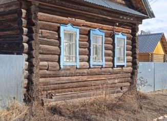 Продаю дом, 38.1 м2, деревня Вожьяк, деревня Вожьяк, 14А