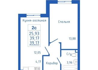 Продажа 2-комнатной квартиры, 39.2 м2, село Михайловка, Новоуфимская улица, 17