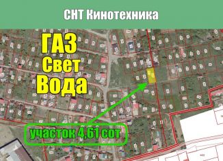 Продаю участок, 4.5 сот., Ставрополь, микрорайон № 11