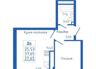 Продажа 2-комнатной квартиры, 37.7 м2, село Михайловка, Новоуфимская улица, 17