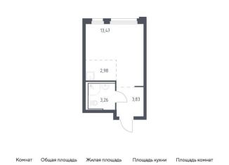 Продается квартира студия, 23.5 м2, Тюмень, Ленинский округ