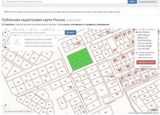 Продам участок, 15 сот., деревня Неёлово-1, Тенистая улица