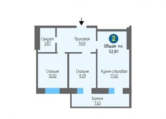 Продается двухкомнатная квартира, 52.8 м2, Калуга, проезд Юрия Круглова, 6, Октябрьский округ