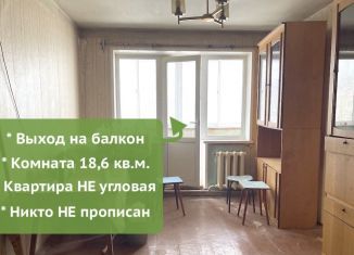 Двухкомнатная квартира на продажу, 45.6 м2, Чехов, улица Гагарина, 49