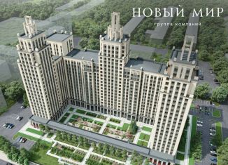 Продажа 2-комнатной квартиры, 46 м2, Новосибирск, ЖК Нобель, Красный проспект, 218/4