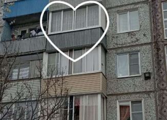 Продажа 3-комнатной квартиры, 62.1 м2, Киреевск, улица Комарова, 9