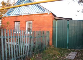 Продается дом, 32 м2, деревня Избеби